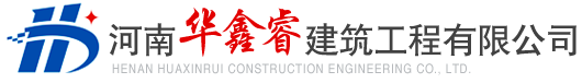福建科比特防雷工程有限公司